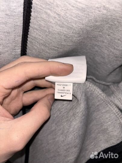 Nike tech fleece