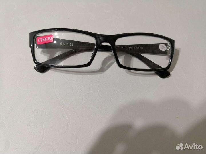 Мужские очки для зрения