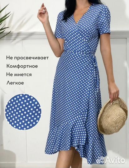 Платье новое летнее