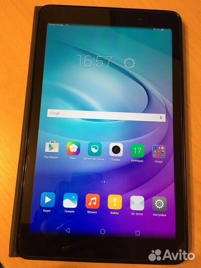 Планшет Huawei MediaPad T2 10.0 Pro