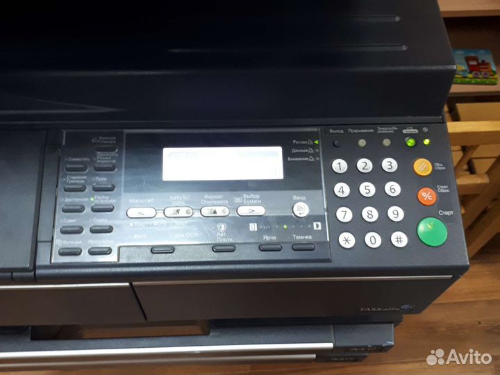 Мфу kyocera taskalfa 221