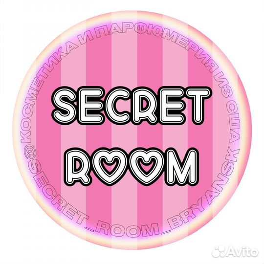 Продавец консультант в магазин женской одежды