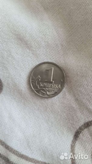 Монета 1 копейка 2003г