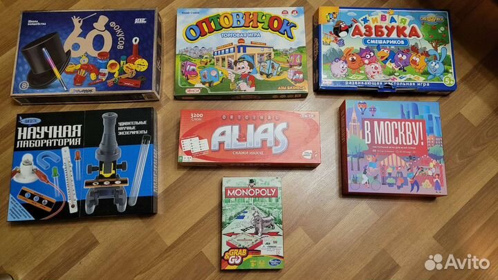 Настольные игры