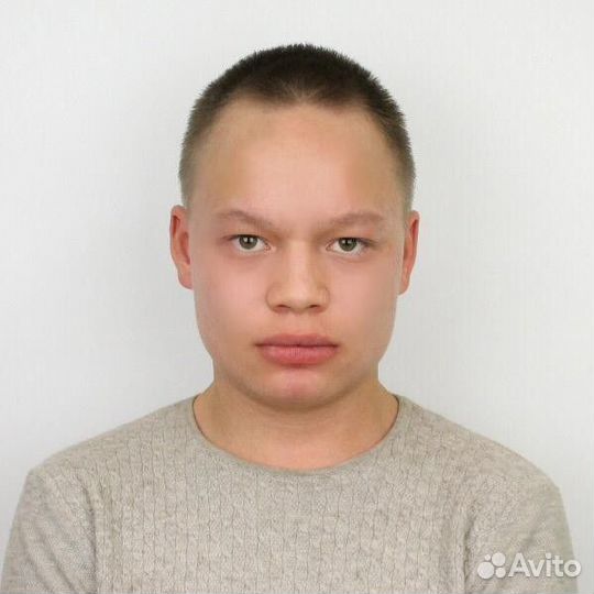 Распространение объявления