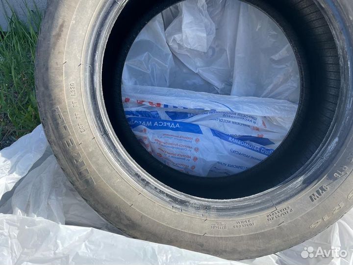 Pirelli Cinturato P7 21.5/55 R16