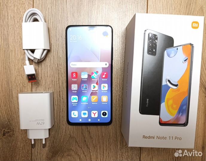 Xiaomi Redmi Note 11 Pro, 8/128 ГБ