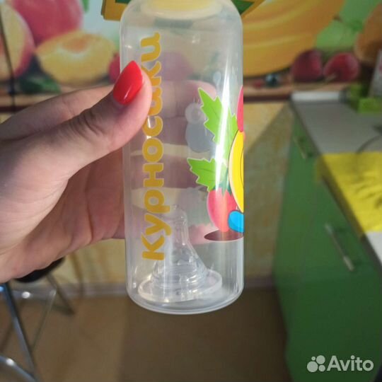 Бутылочка для кормления новая