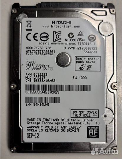 Жёсткий диск 2.5