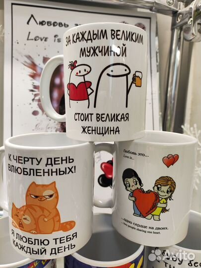 Бокал с вашей картинкой