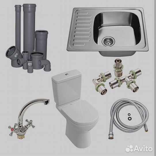 Сантехника и монтаж