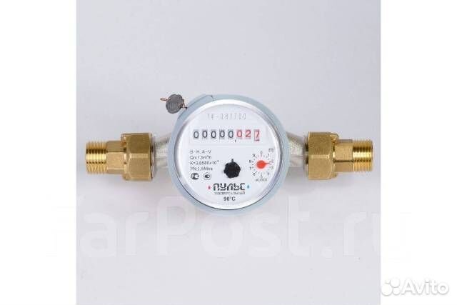 Счетчик воды Пульс