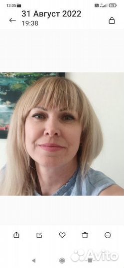 Продавец ювелирных изделий