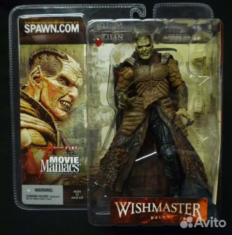 Djinn wishmaster Джин исполнитель желаний фигурка купить в Москве с ...