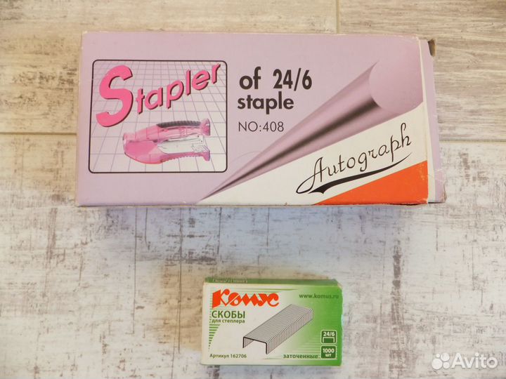 Краски, степлер, стерки