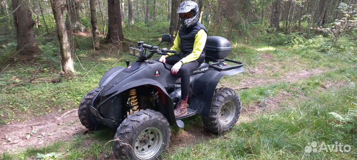 Polaris scrambler 500