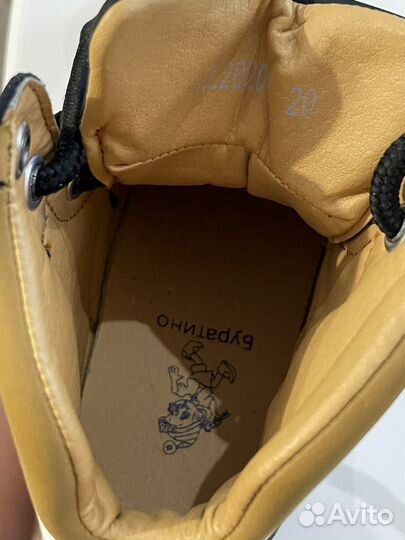 Ботинки timberland детские 23