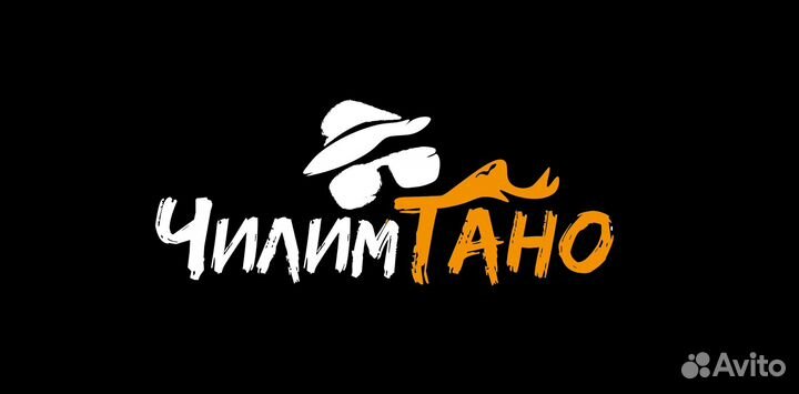 Продавец в табачный магазин