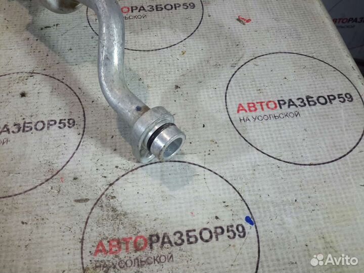 Трубка кондиционера Nissan X-Trail 2007-2011г