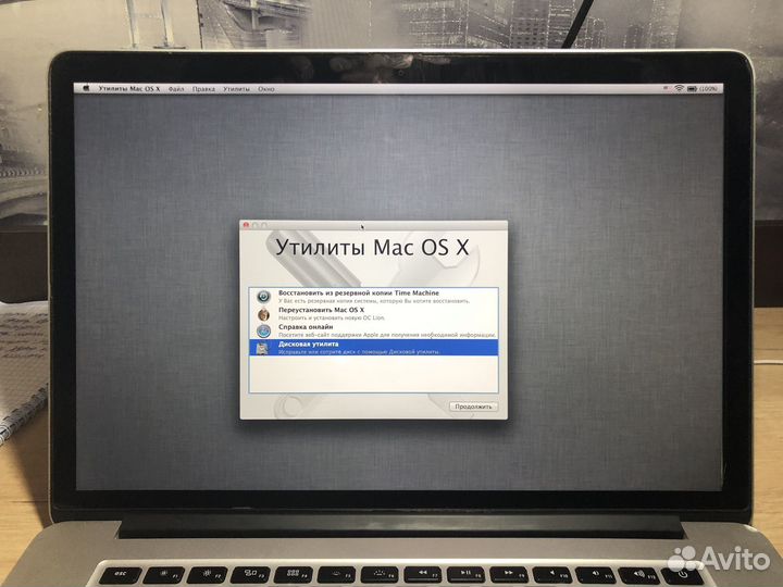 Apple MacBook pro 15 retina 2012 (a1398)