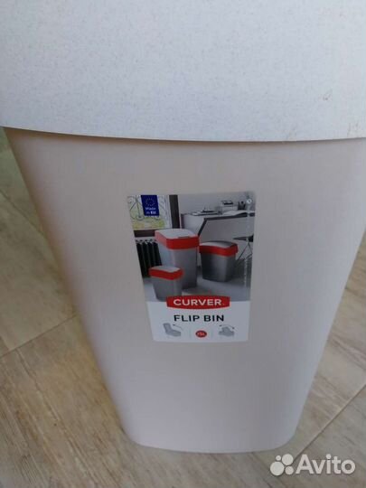 Ведро для мусора