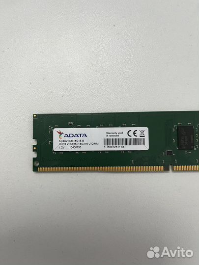 Продам сборку пк