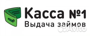 Кредитный специалист (Дюртюли)