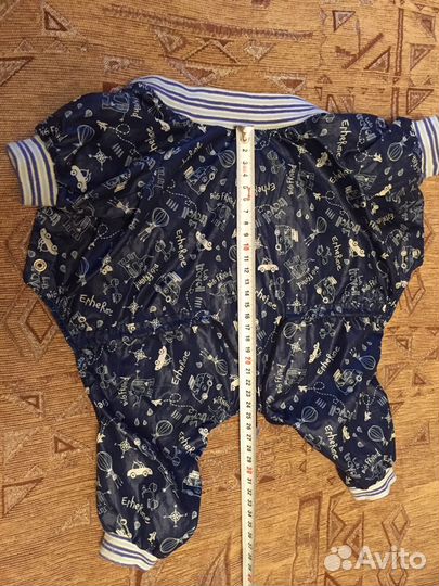 Дождевик для собак