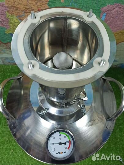 Самогонный аппарат Алковар 