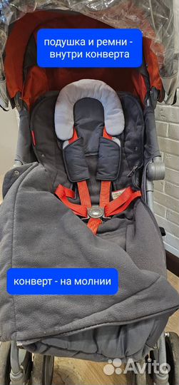 Коляска maclaren techno xlr