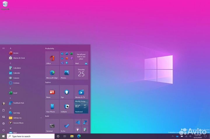 Компьютерный мастер. Ремонт на дому