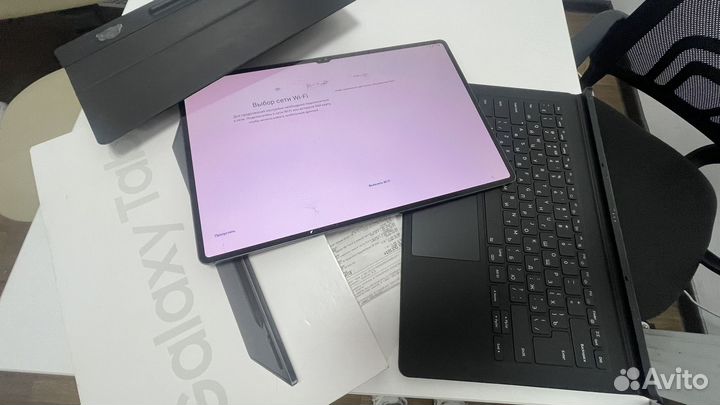 Samsung galaxy s8 ultra