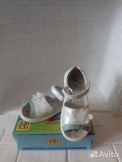 Детская обувь для девочек