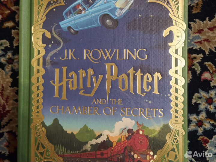 Minalima Harry Potter и тайная комната