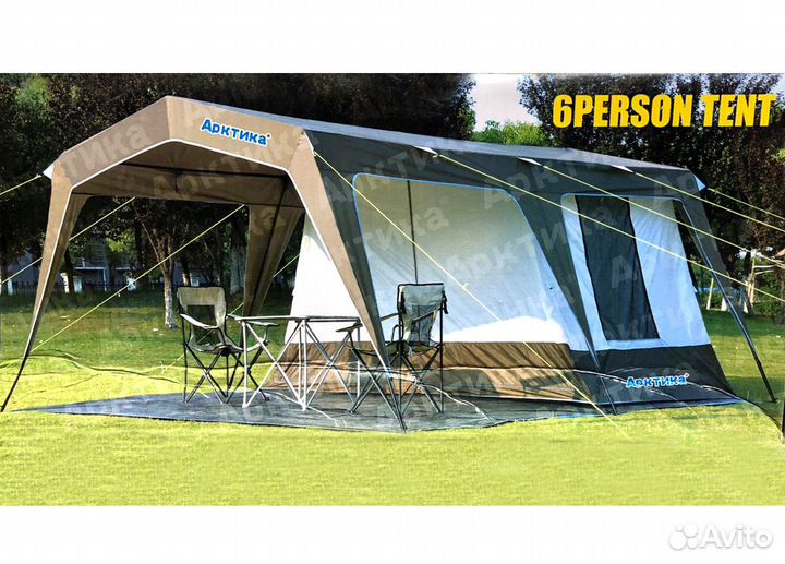Шестиместный шатёр палатка 786