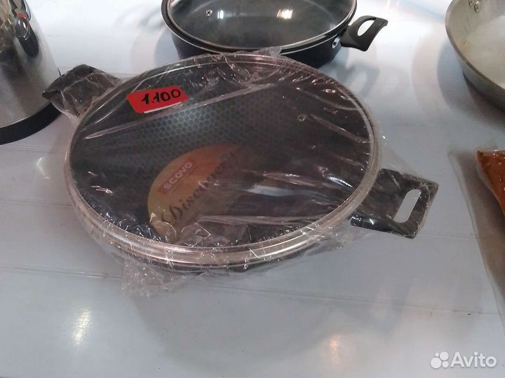 Сковорода жаровня 1100