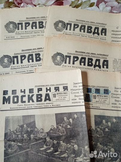 Газеты СССР