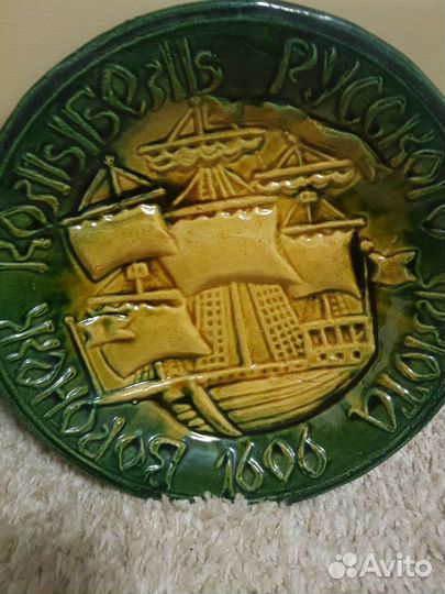 Блюдо зик Конаково,Воронеж,Ваза Чехия