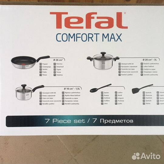 Набор посуды Tefal, новый в упаковке, 7 предметов