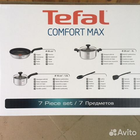 Набор посуды Tefal, новый в упаковке, 7 предметов