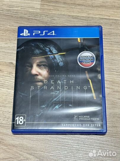 Игры для приставок ps4 ps5