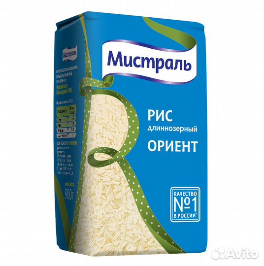 Рис Мистраль Ориент белый длиннозерный 900г