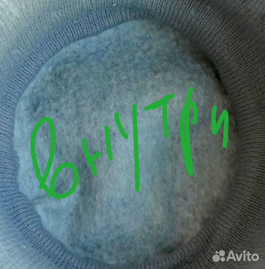 Шапка новая