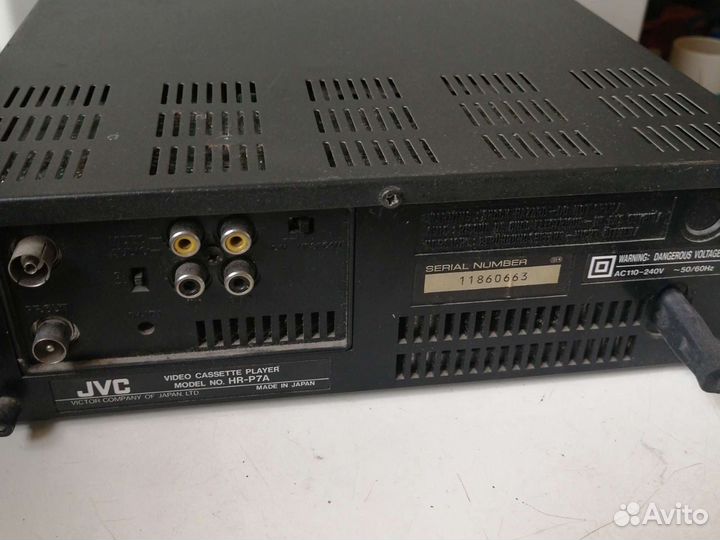 Видеоплеер JVC HR-P7A
