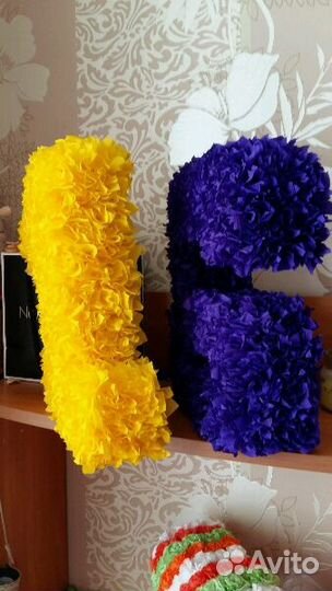 Цифры для праздника и фотосессий