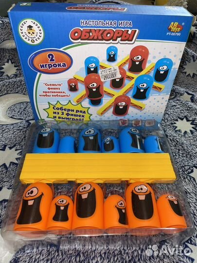 Игра настольная Обжоры