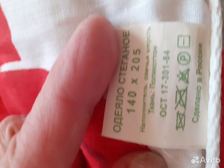 Одеяло стеганное с овечьей шерстью