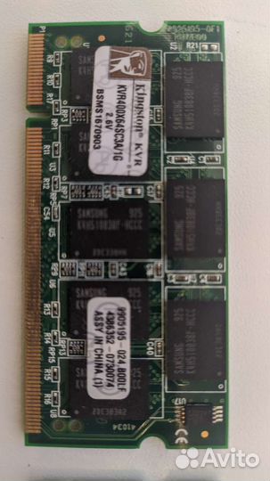 Озу ddr2 1 гб