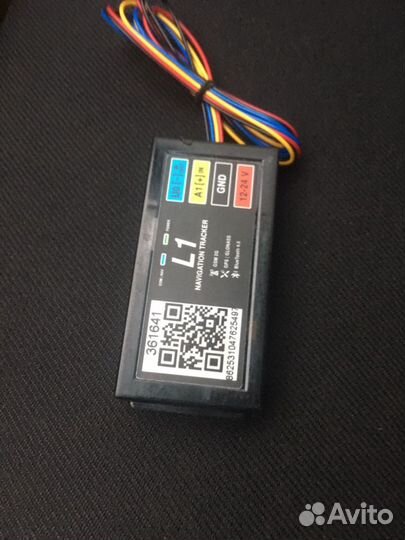 Глонасс gps мониторинг