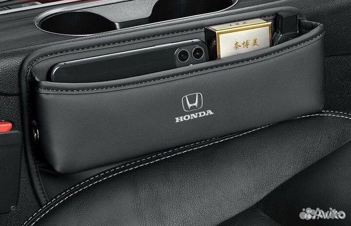 Вставка между сидений Honda (хонда) органайзер